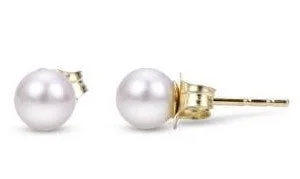 14K Yellow 5 mm Cultured Akoya Pearl Stud Earrings